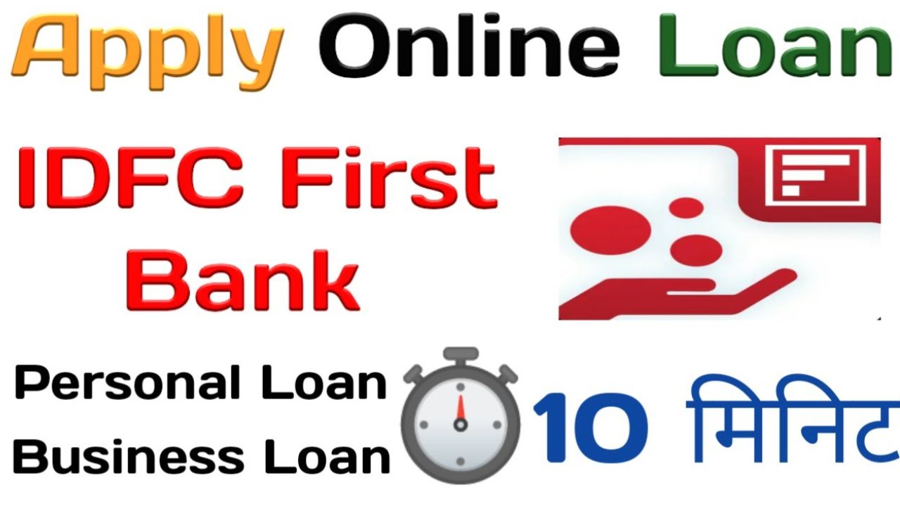 idfc personal loan apply